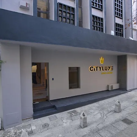 Cityluxe & Aten